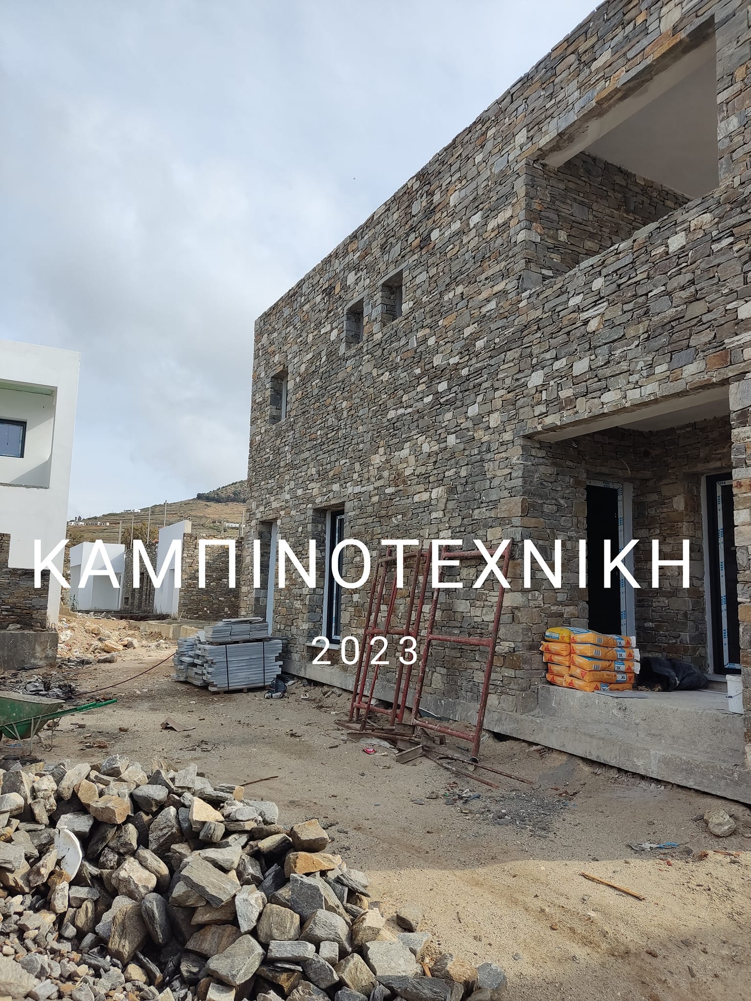 Cavo Piso livadi hotel